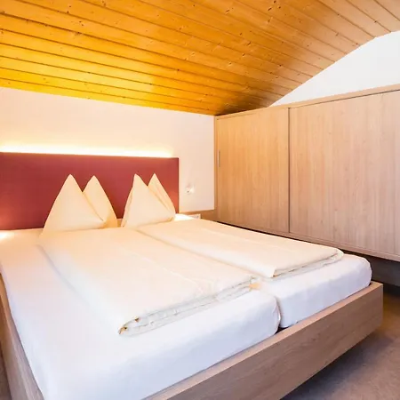 Markushof アパートホテル