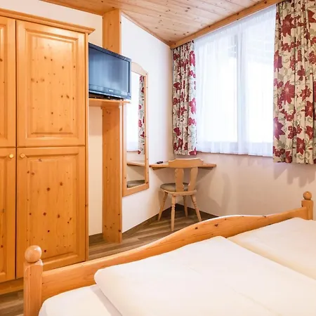 Markushof アパートホテル